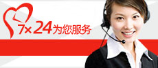 唐山偉業(yè)塑料有限公司，化纖色母粒，丙綸色母粒，色母粒，無(wú)紡布色母粒，ASA共擠色母料，熔噴料